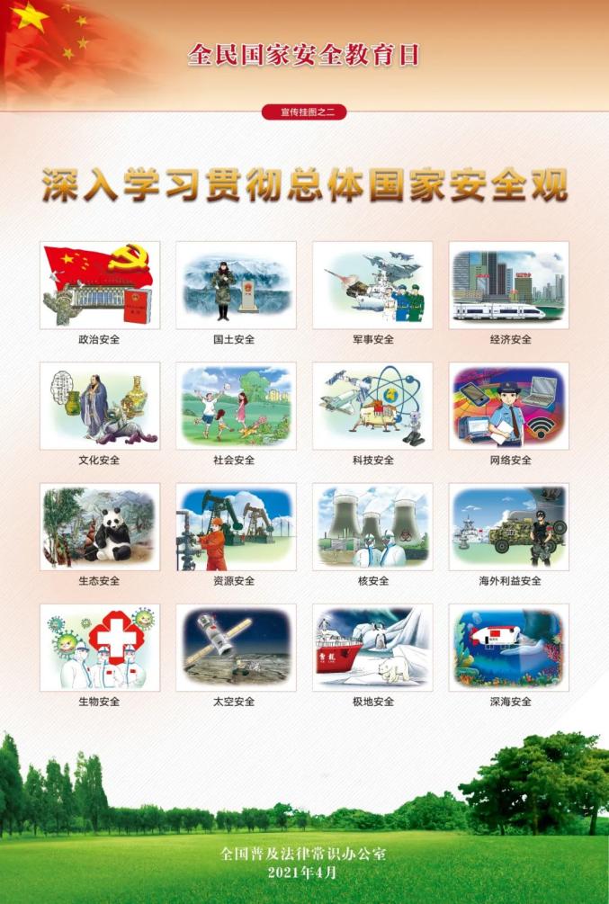 首页| 抖圈官网-为du而生