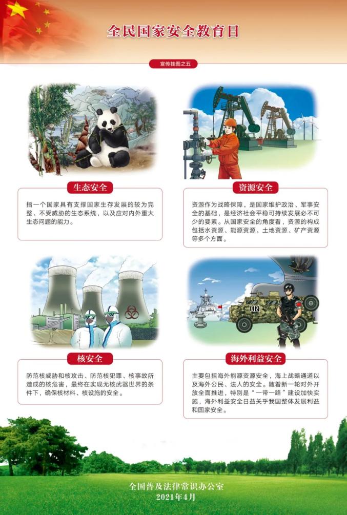 首页| 抖圈官网-为du而生