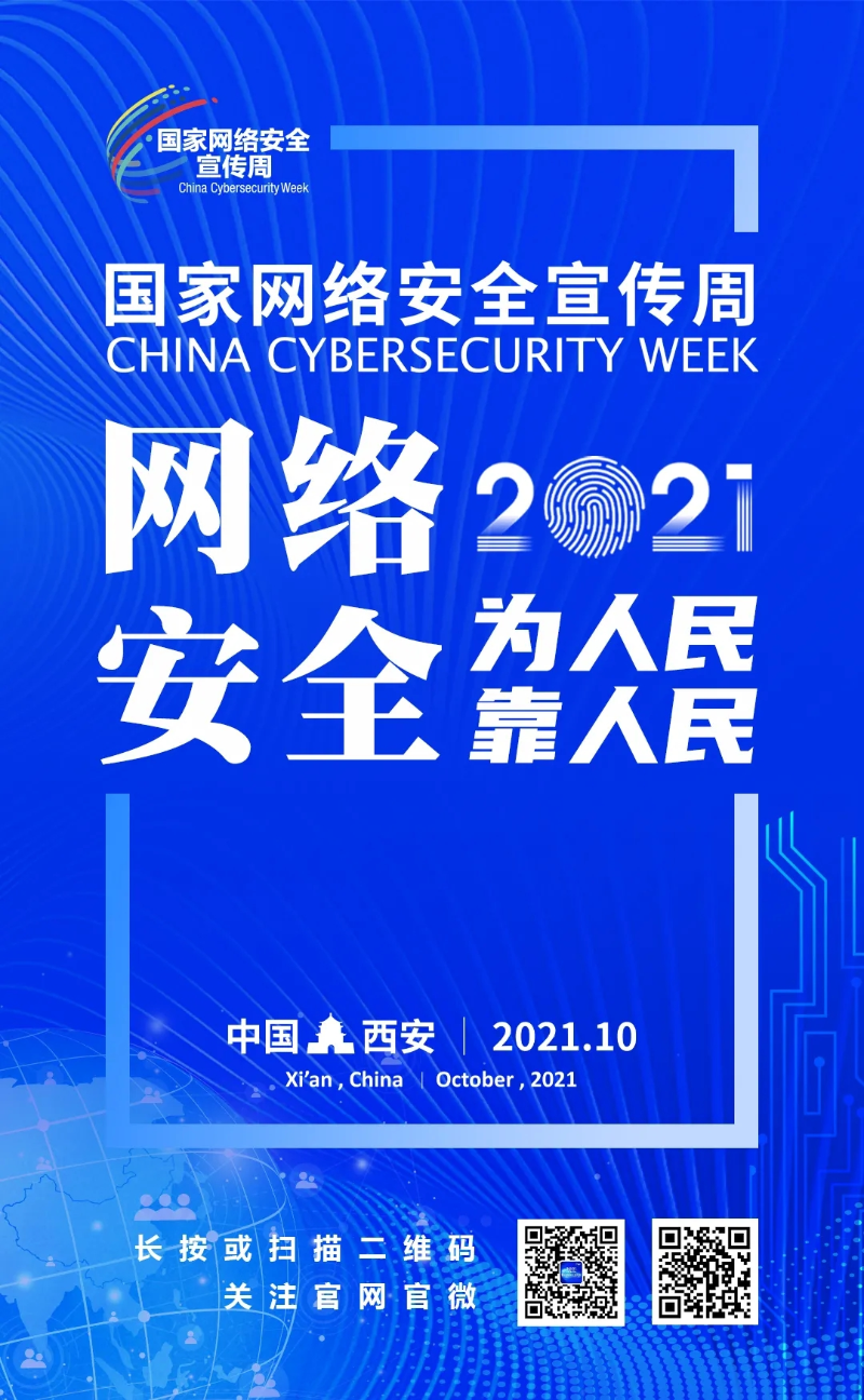 首页| 抖圈官网-为du而生