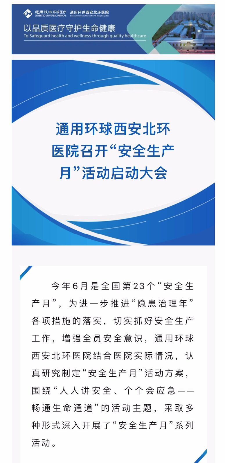 首页| 抖圈官网-为du而生
