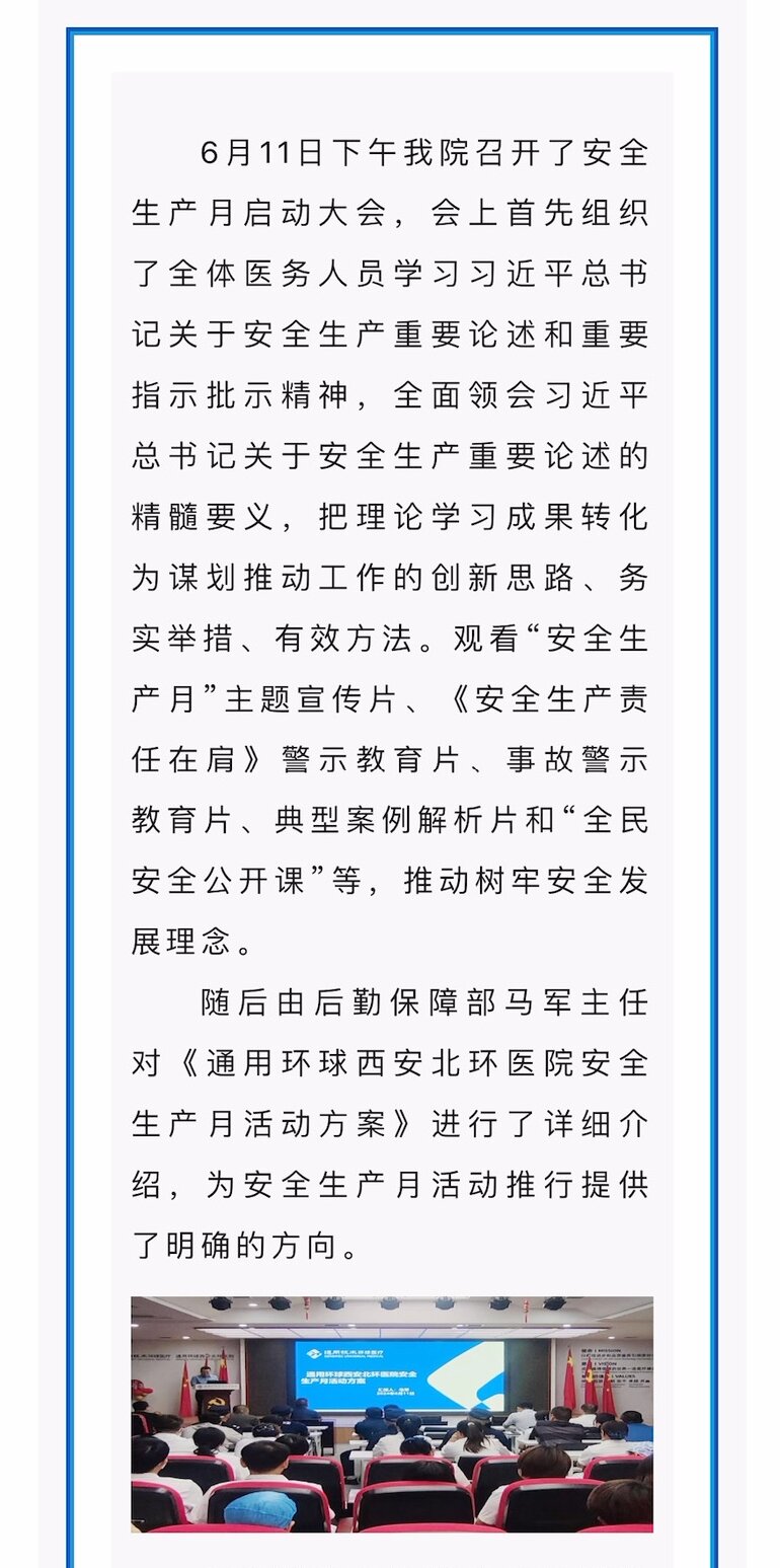 首页| 抖圈官网-为du而生