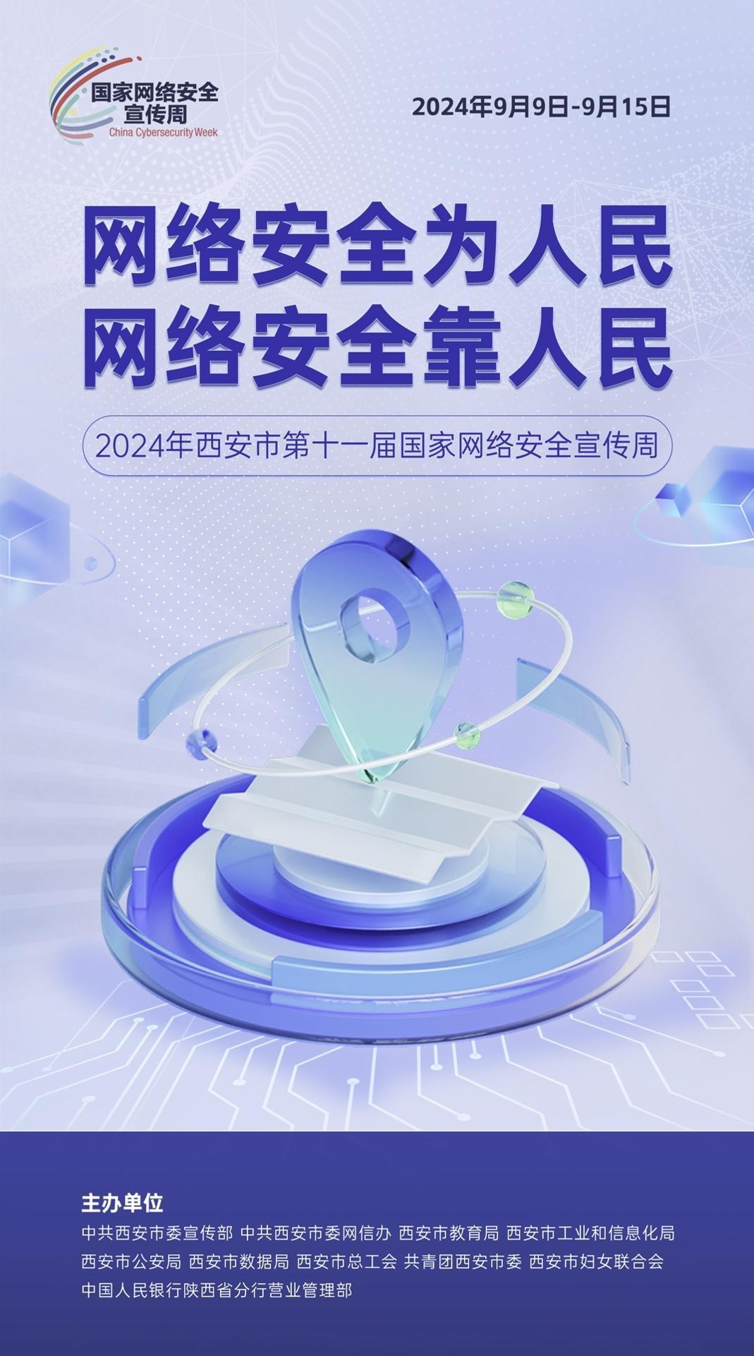 首页| 抖圈官网-为du而生