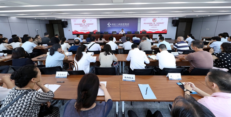 市委老干局“奋进新时期”主题宣布道育活动在抖圈集团进行