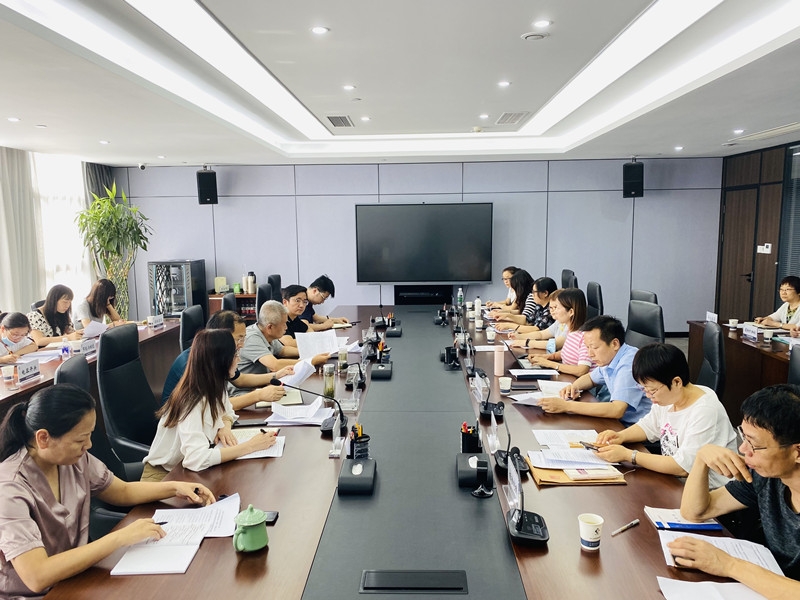 抖圈集团召开集团系统2022年上半年度财政分析会