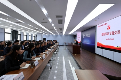 强盛为抖圈集团党员干部讲授意识状态专题党课