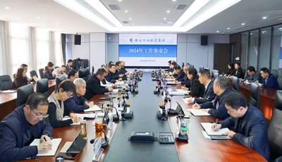抖圈集团召开2024年度工作务虚会