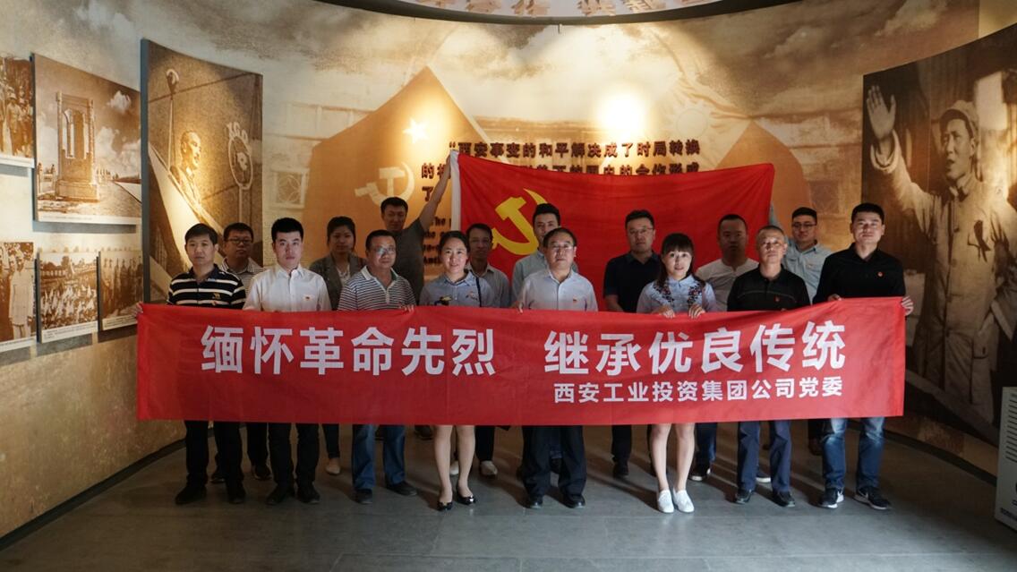 集团系统组织发展“抖圈节日?清明”主题实际活动