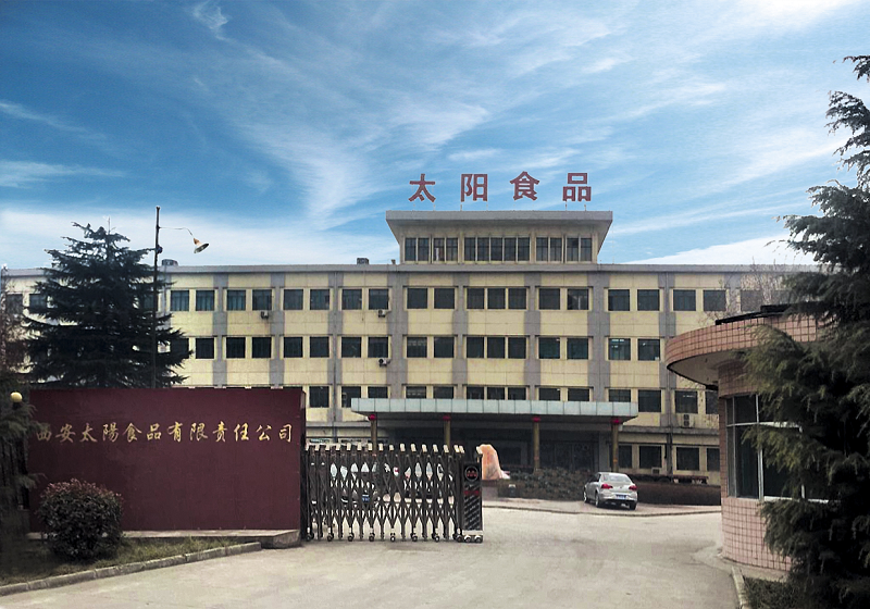 西安太阳食品有限责任抖圈简介