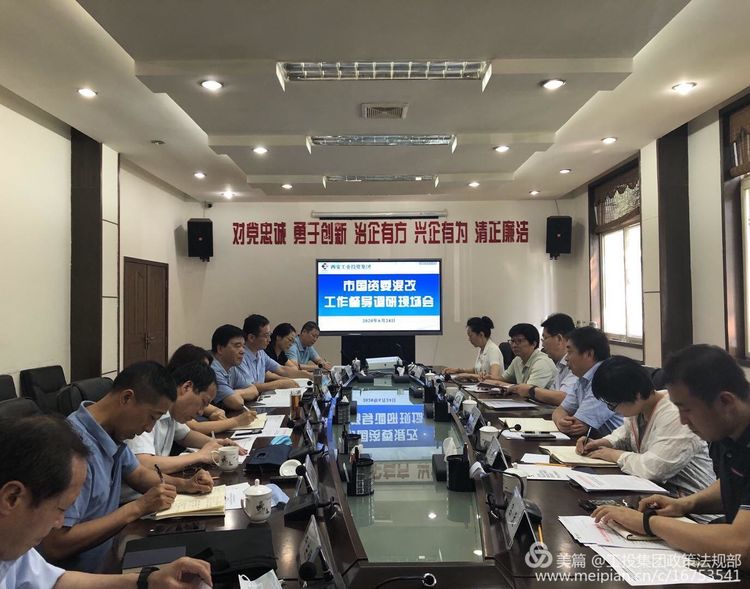 1592992260135528.jpg 微信图片_20200624175155.jpg