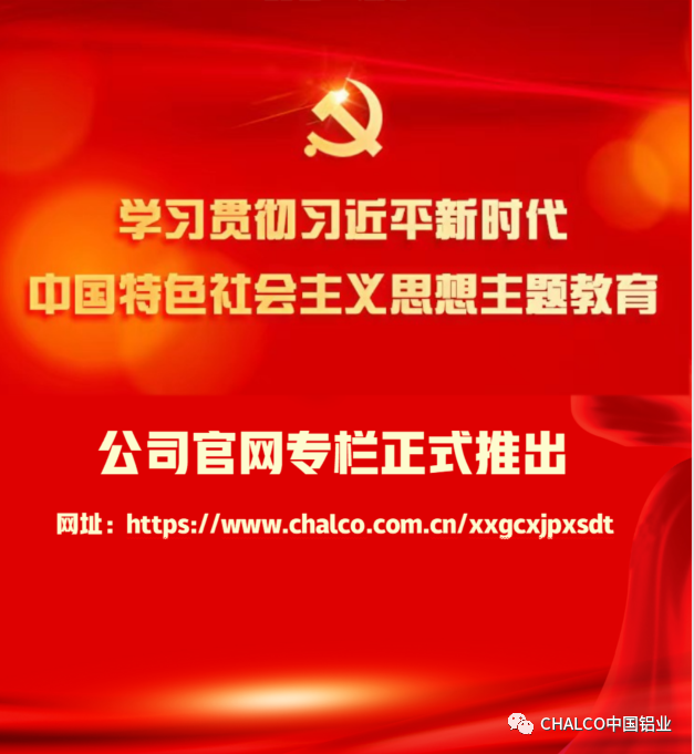 AG亚娱官网(集团)亚洲游戏国际平台